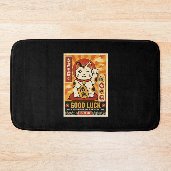 Item preview, Retro Japanese Fortune Cat Poster Style With Cheerful Vintage Charm designed and sold by eliramaison.