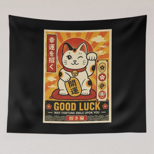Item preview, Retro Japanese Fortune Cat Poster Style With Cheerful Vintage Charm designed and sold by eliramaison.