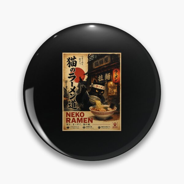 Item preview, Neko Ramen Cat Chef Vintage Japanese Noodle Shop Poster designed and sold by ferminhays.
