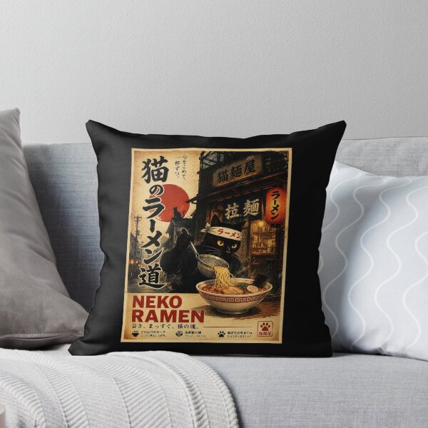 Item preview, Neko Ramen Cat Chef Vintage Japanese Noodle Shop Poster designed and sold by ferminhays.