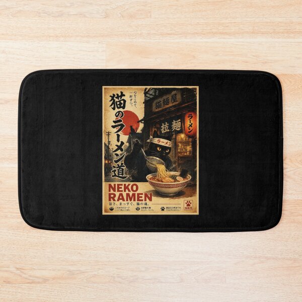 Item preview, Neko Ramen Cat Chef Vintage Japanese Noodle Shop Poster designed and sold by ferminhays.