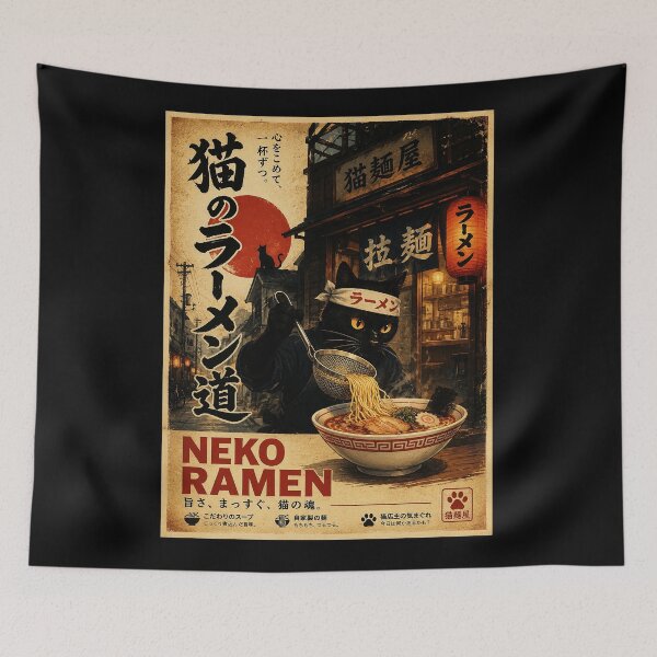Item preview, Neko Ramen Cat Chef Vintage Japanese Noodle Shop Poster designed and sold by ferminhays.