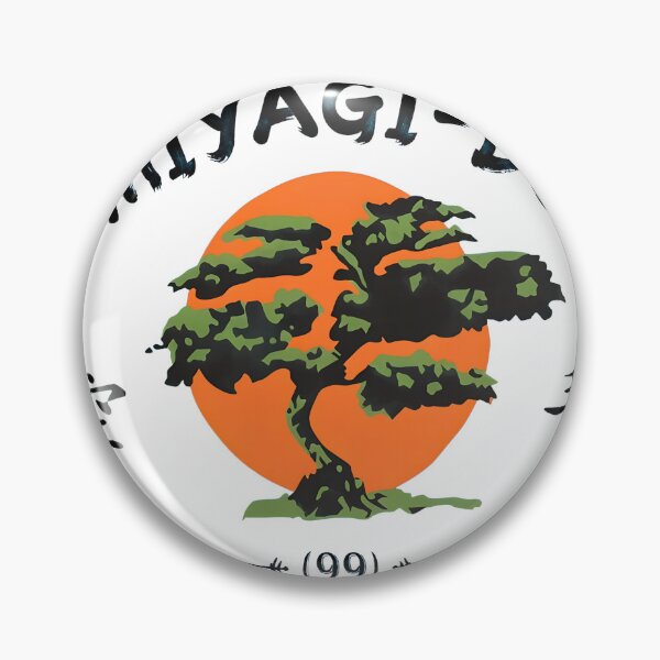 Item preview, Bonsai Dojo Karate Tree Vintage Look designed and sold by snugglee.