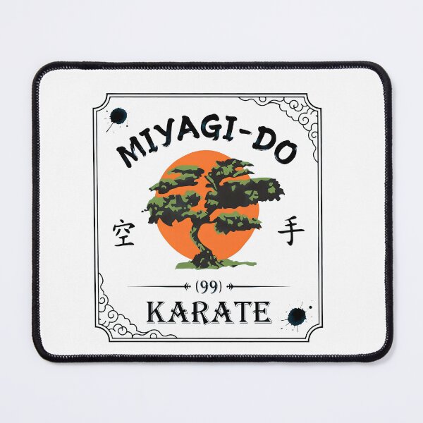 Item preview, Bonsai Dojo Karate Tree Vintage Look designed and sold by snugglee.