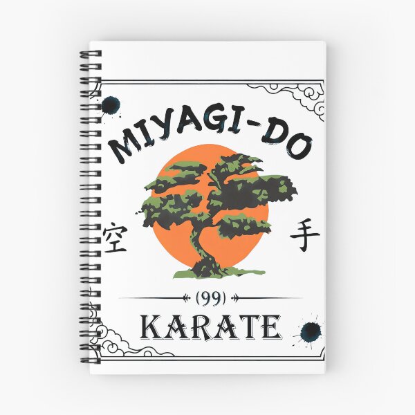 Item preview, Bonsai Dojo Karate Tree Vintage Look designed and sold by snugglee.