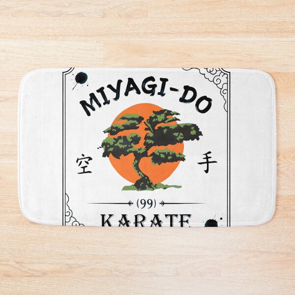 Item preview, Bonsai Dojo Karate Tree Vintage Look designed and sold by snugglee.