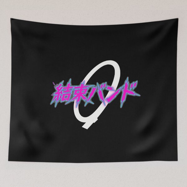 Item preview, Kessokus Band Japanese  designed and sold by hardsuppodopo.
