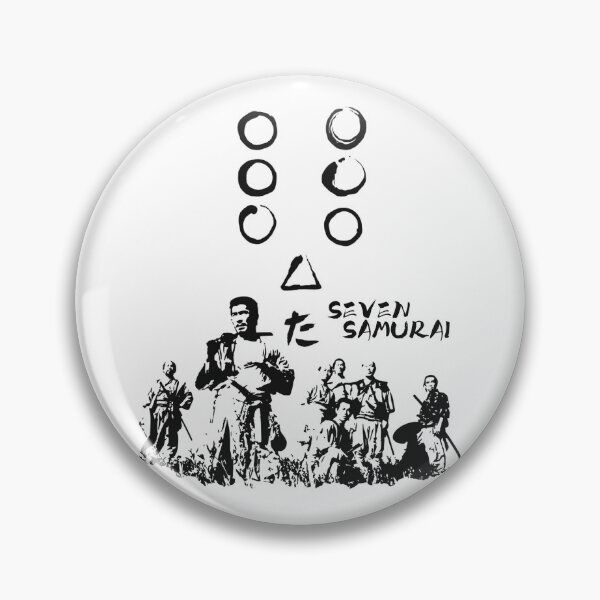 Item preview, Seven Samurai Silhouette designed and sold by UNK-Fatigues.