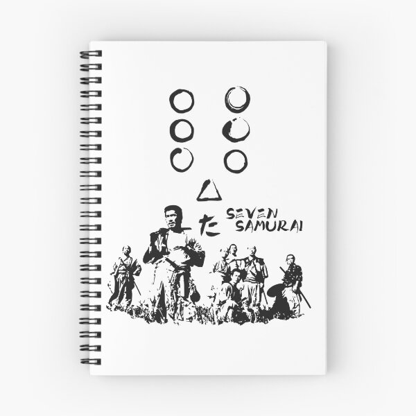 Item preview, Seven Samurai Silhouette designed and sold by UNK-Fatigues.
