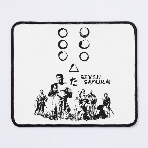 Item preview, Seven Samurai Silhouette designed and sold by UNK-Fatigues.