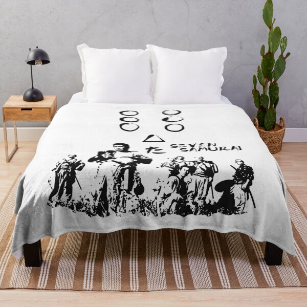 Item preview, Seven Samurai Silhouette designed and sold by UNK-Fatigues.