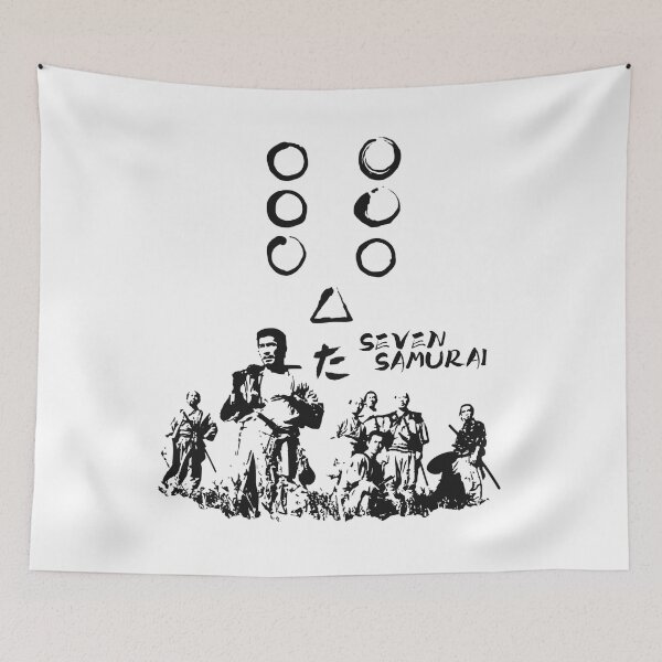 Item preview, Seven Samurai Silhouette designed and sold by UNK-Fatigues.