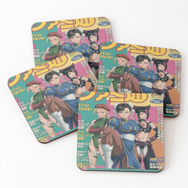 Item preview, Retro Arcade Heroines Vintage Magazine Cover - 90s Fighting Game designed and sold by SPKNarg.