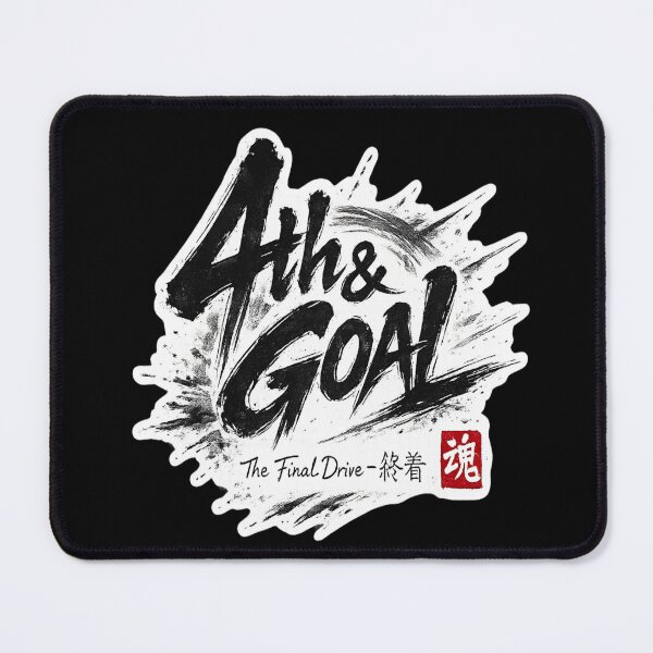 Item preview, 4th and Goal Japanese Sumi-e Calligraphy American Football Art designed and sold by Locker39.