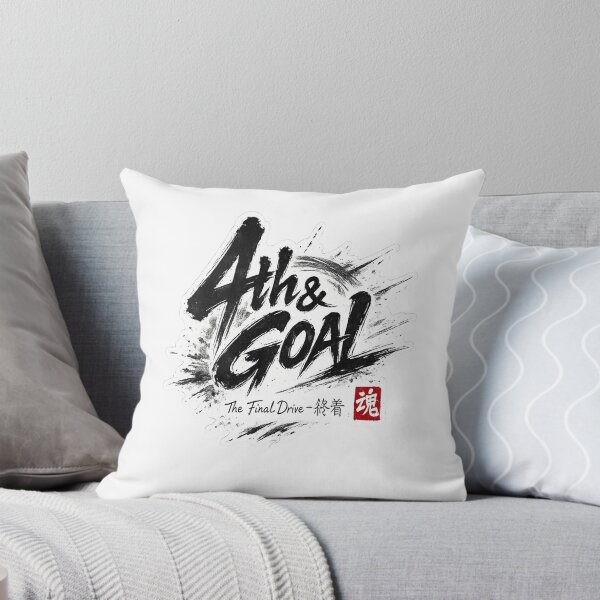 Item preview, 4th and Goal Japanese Sumi-e Calligraphy American Football Art designed and sold by Locker39.