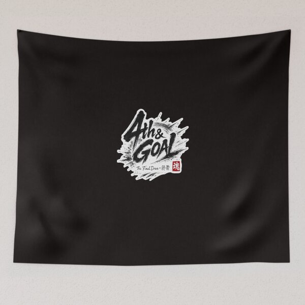 Item preview, 4th and Goal Japanese Sumi-e Calligraphy American Football Art designed and sold by Locker39.