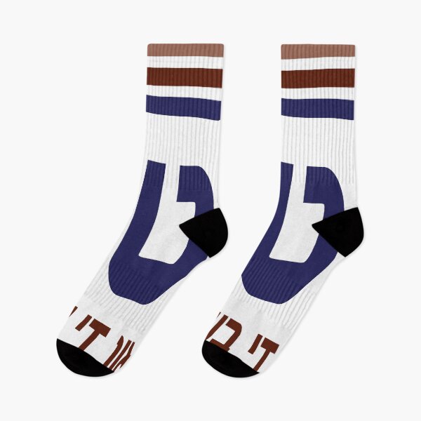 Item preview, Worlds Greatest Dad YIDDISH designed and sold by MendyK.