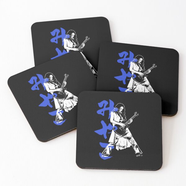Item preview, Miyako Heavy Metal Hiragana Guitar Great Art designed and sold by StencilMenace.