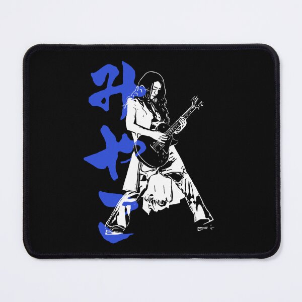 Item preview, Miyako Heavy Metal Hiragana Guitar Great Art designed and sold by StencilMenace.