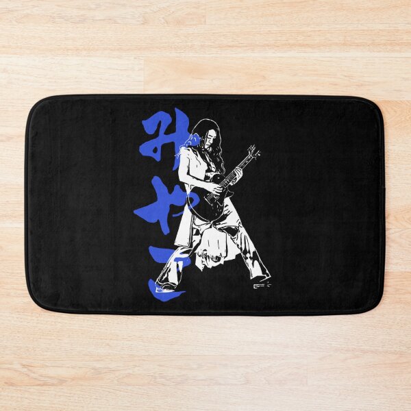Item preview, Miyako Heavy Metal Hiragana Guitar Great Art designed and sold by StencilMenace.