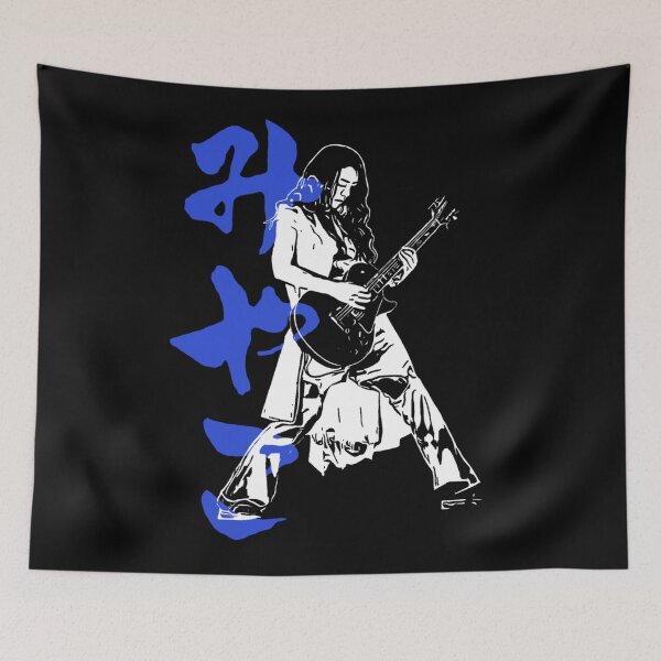 Item preview, Miyako Heavy Metal Hiragana Guitar Great Art designed and sold by StencilMenace.