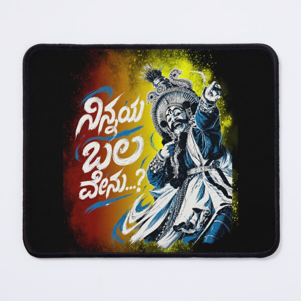 Item preview, ನಿನ್ನಯ ಬಲವೇನು? Yakshagana Art Sticker Kannada Folk Dance Illustration | Coastal Karnataka Cultural Warrior Design designed and sold by Kannada Ink Studio.