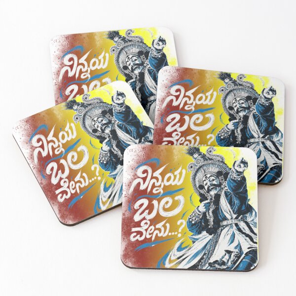 Item preview, ನಿನ್ನಯ ಬಲವೇನು? Yakshagana Art Sticker Kannada Folk Dance Illustration | Coastal Karnataka Cultural Warrior Design designed and sold by Kannada Ink Studio.
