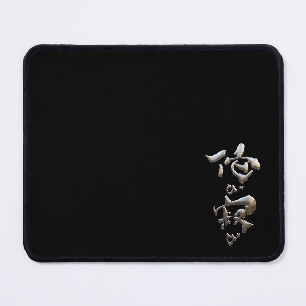Item preview, Metallic Silver Wabi Sabi Japanese Calligraphy Art designed and sold by noworries-art.