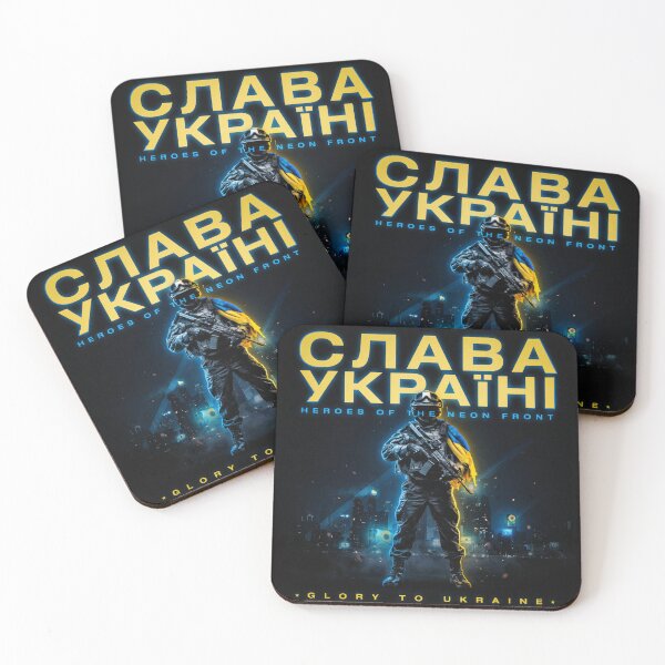 Item preview, Slava Ukraini Heroes Neon Front Art designed and sold by PowerArtUa.