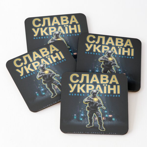 Item preview, Slava Ukraini Heroes of the Future Art designed and sold by PowerArtUa.