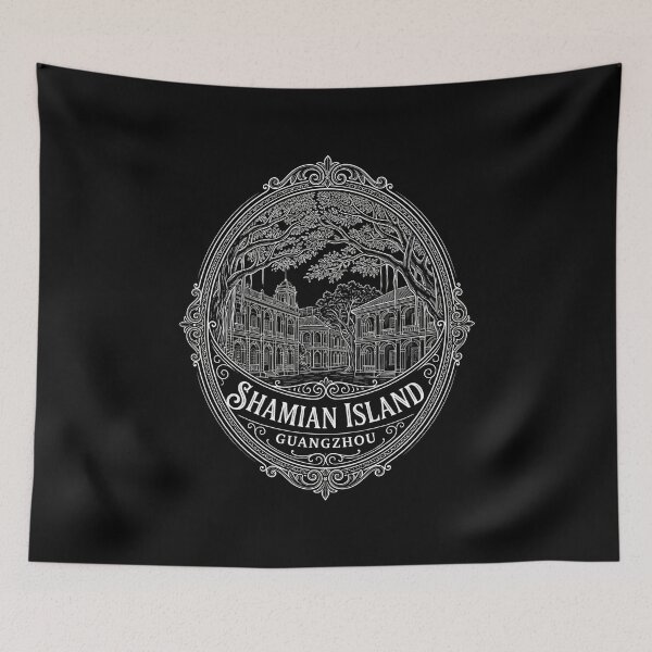 Item preview, Shamian Island Guangzhou Colonial Architecture Etching designed and sold by SplashTastic.