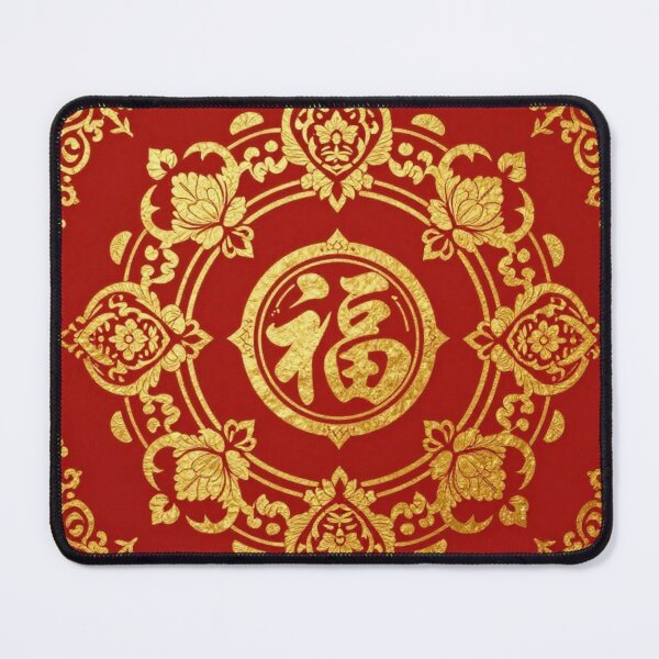 Item preview, Gold 福 Mandala on Red designed and sold by RandomWalker.