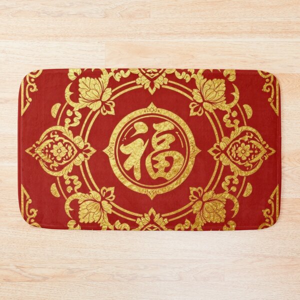Item preview, Gold 福 Mandala on Red designed and sold by RandomWalker.