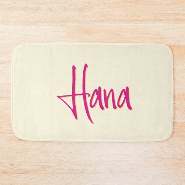 Item preview, HANA personalized type design designed and sold by CharlottePlaceArt.