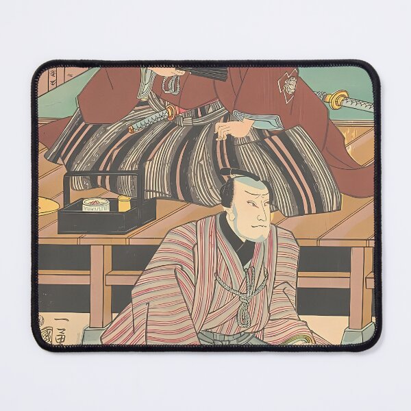 Item preview, [Iwashiro Takita, Kyō Masuya Tokue… | Japanese Art designed and sold by GammaRay.