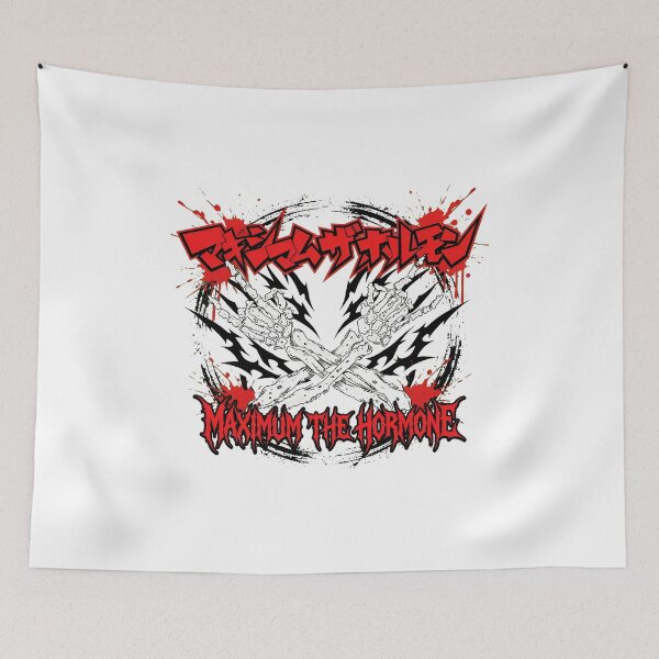 Item preview, Japanese Rock Band Skeleton Hands Logo  designed and sold by Nort-Surcorm.