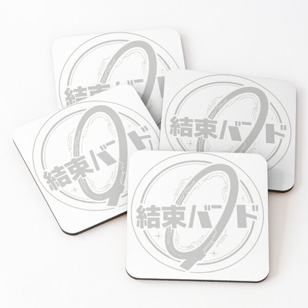 Item preview, Japanese Band Logo Minimalist  designed and sold by Nort-Surcorm.