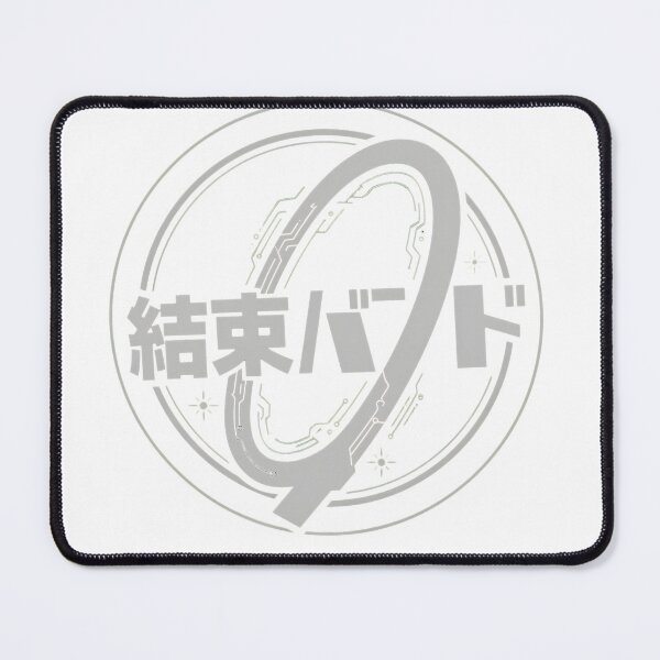 Item preview, Japanese Band Logo Minimalist designed and sold by Nort-Surcorm.