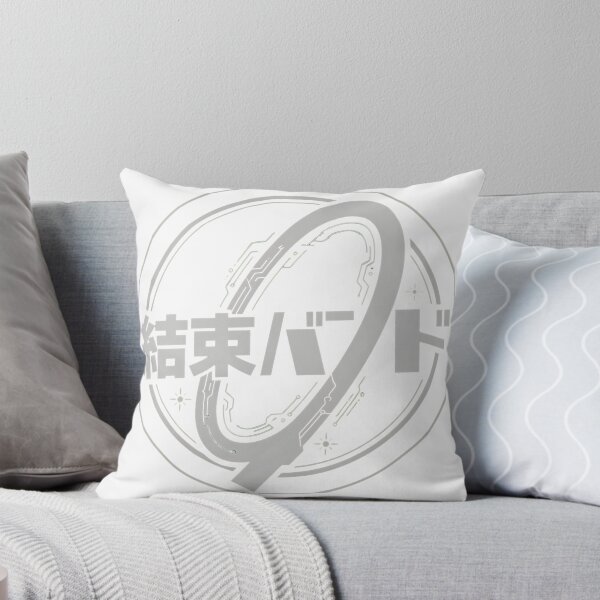 Item preview, Japanese Band Logo Minimalist  designed and sold by Nort-Surcorm.