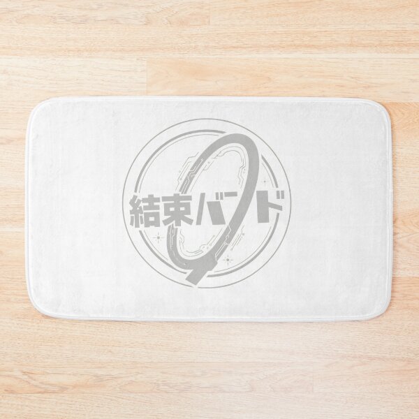 Item preview, Japanese Band Logo Minimalist  designed and sold by Nort-Surcorm.