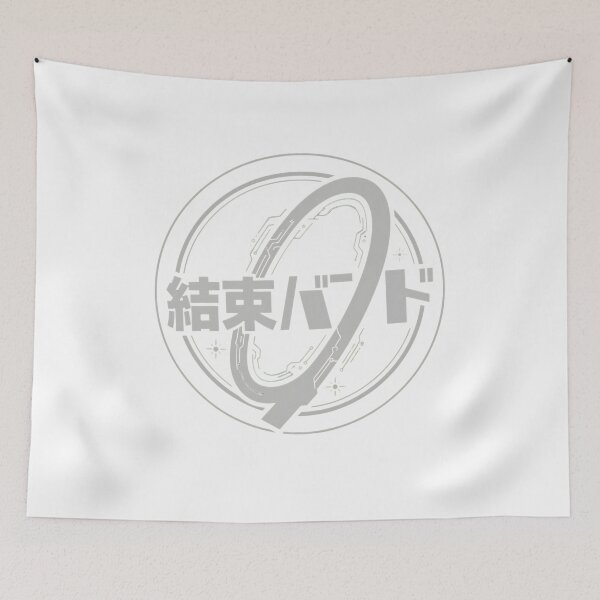 Item preview, Japanese Band Logo Minimalist  designed and sold by Nort-Surcorm.