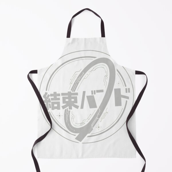 Item preview, Japanese Band Logo Minimalist designed and sold by Nort-Surcorm.
