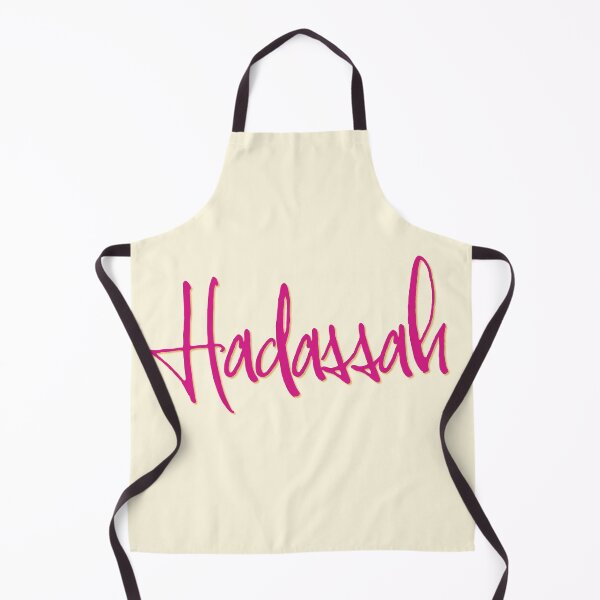 Item preview, HADASSAH personalized type design designed and sold by CharlottePlaceArt.