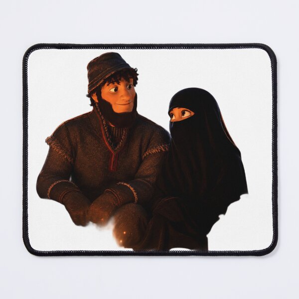 Item preview, Moonlight Campfire Love | Cozy Islamic Couple Aesthetic Art Print designed and sold by Bysma.