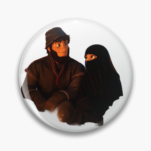 Item preview, Moonlight Campfire Love | Cozy Islamic Couple Aesthetic Art Print designed and sold by Bysma.