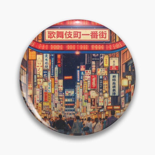 Item preview, Kabukicho designed and sold by BoKev.