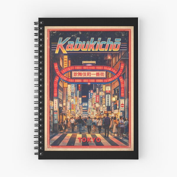 Item preview, Kabukicho designed and sold by BoKev.