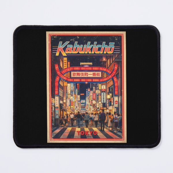 Item preview, Kabukicho designed and sold by BoKev.