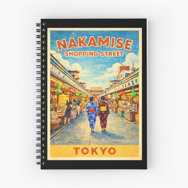 Item preview, Nakamise Shopping Street designed and sold by BoKev.