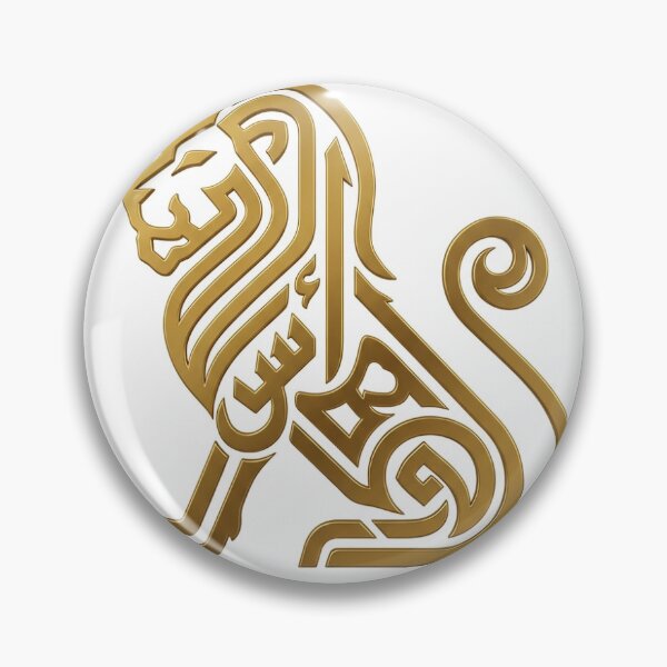 Item preview, Calligraphy Golden Lion Art designed and sold by Presshue.